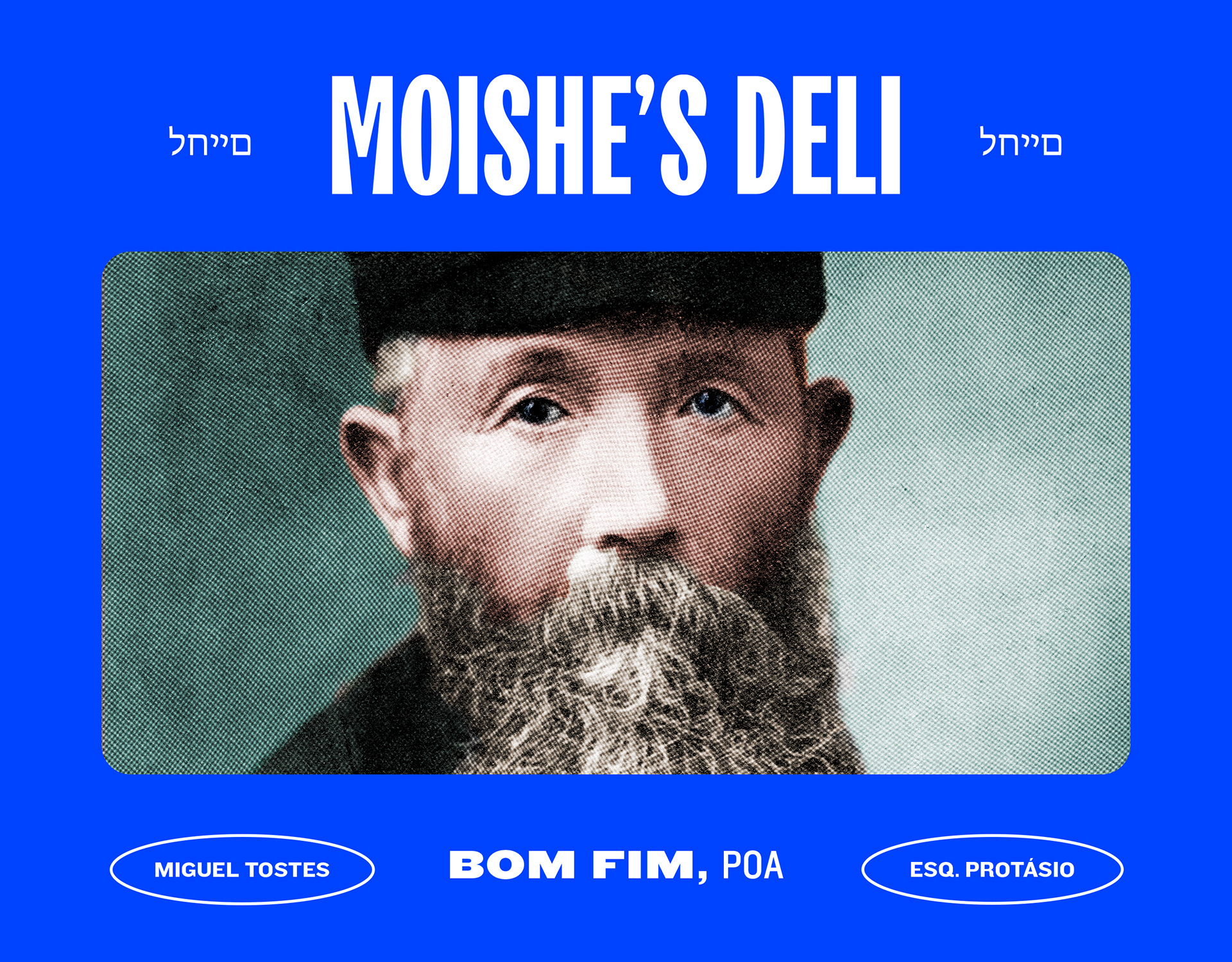 Moishe’s Deli